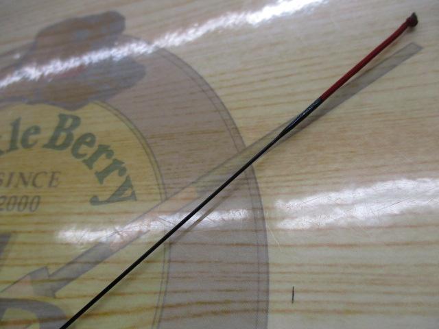 ファインモード枯山水 硬調620