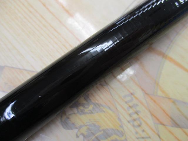 ファインモード枯山水 硬調620