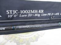 ソルティースタイルショアジギング STJC-1002MH-KR