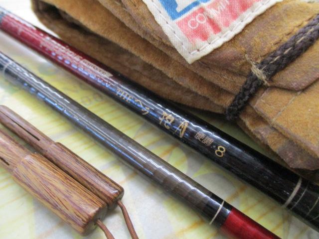 AWTHEヘラ抱月 硬調8