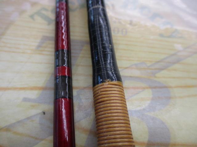 AWTHEヘラ抱月 硬調8