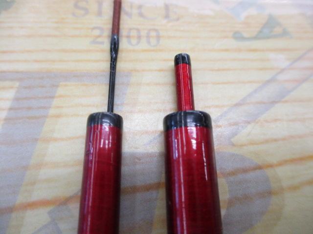 AWTHEヘラ抱月 硬調8