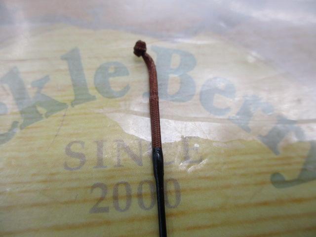 AWTHEヘラ抱月 硬調8