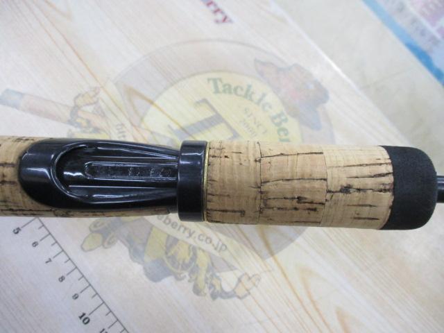 ラグゼカマー 443S