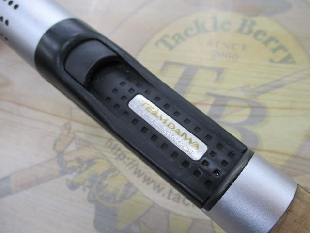 バトラー TD-BA601LXS