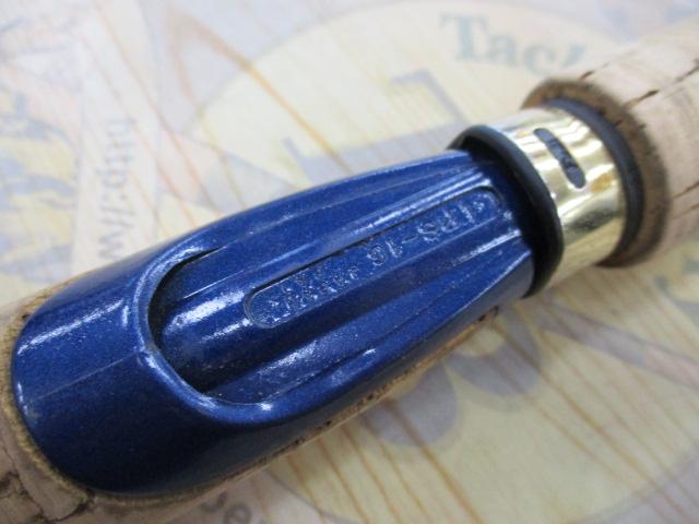 ランチャー CRS-70T