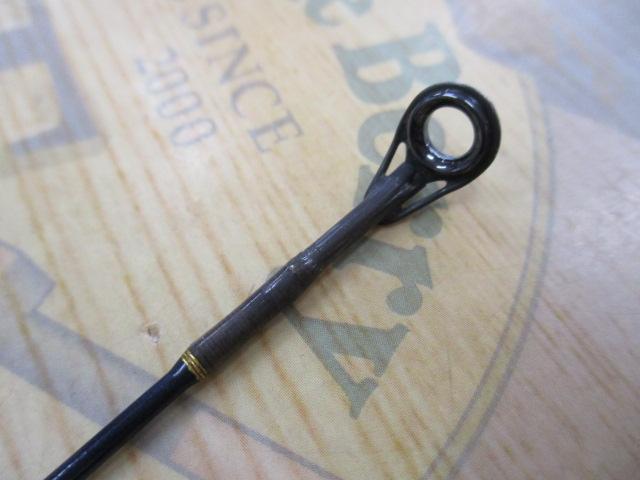 ランチャー CRS-70T