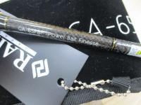 グラディエーターアンチ GA-65PBF パワーベイトフィネス