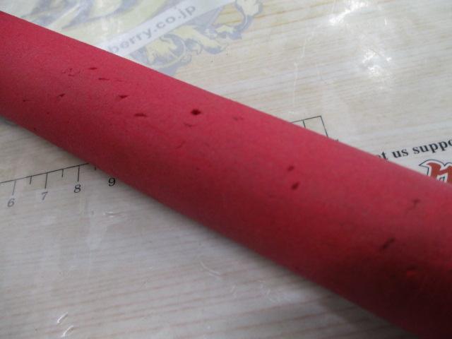 ミッドショア GHS-112