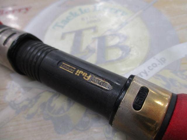 ミッドショア GHS-112