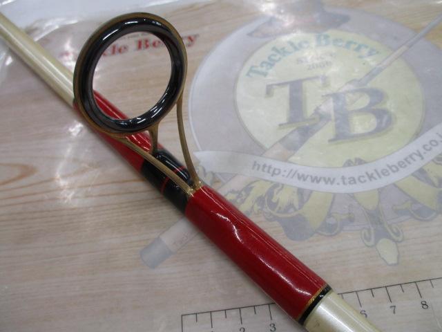 ミッドショア GHS-112