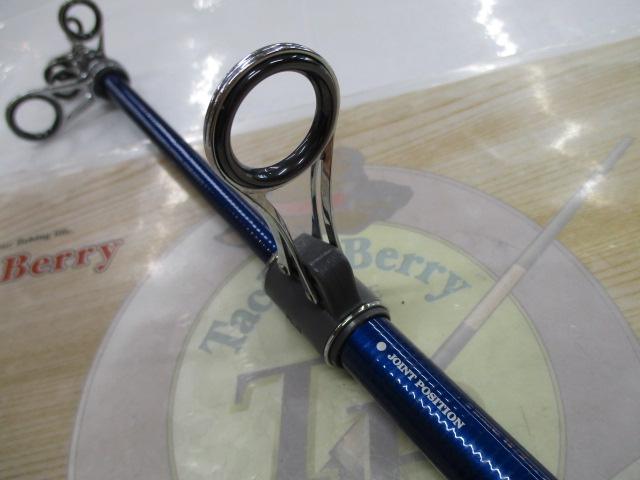 スカイサーフT 25-425