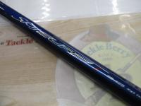 スカイサーフT 25-425