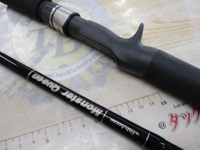 モンスタークイーン MC72XX