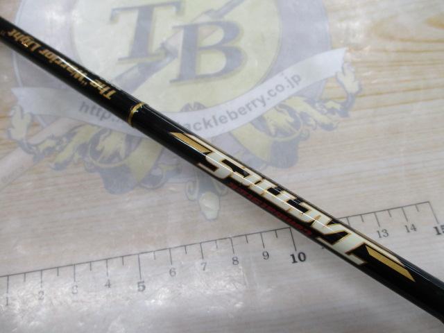 タクティクス TCSC-66L