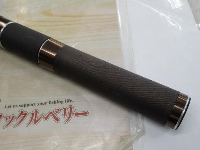 ハートランドZ HL-Z561MLRS-RR