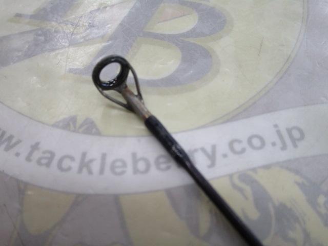 ハートランドZ HL-Z561MLRS-RR