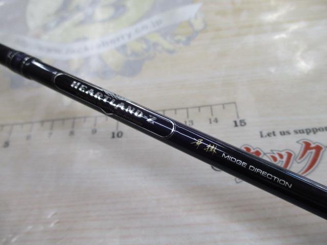 ハートランドZ HL-Z682LFS-ti