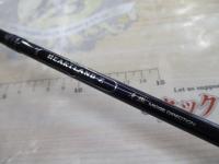 ハートランドZ HL-Z682LFS-ti