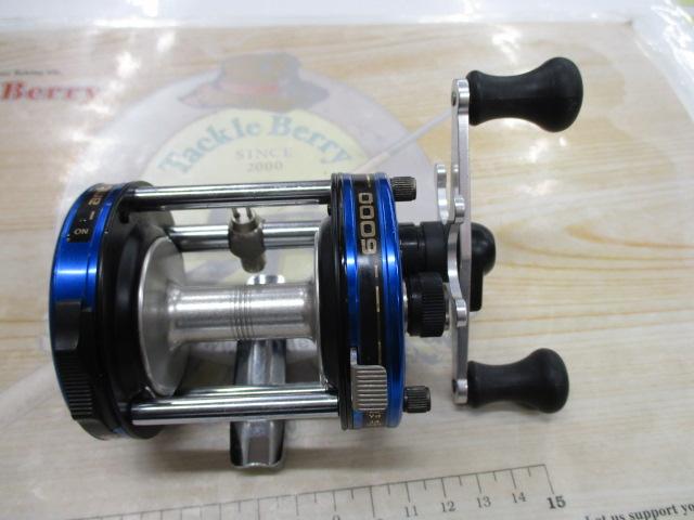 6000 エレクトリックブルー