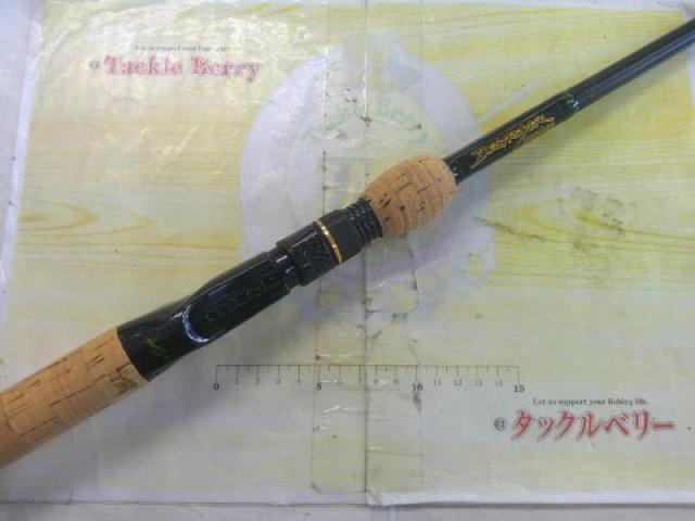 デストロイヤー F4-59TX(トマホーク)ショートフォアグリップ