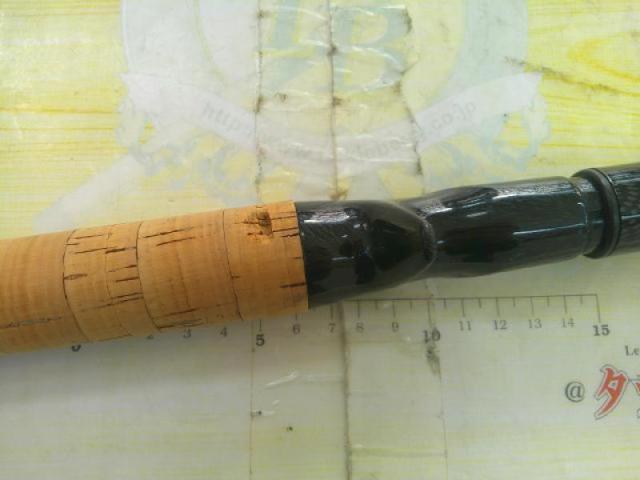 デストロイヤー F4-59TX(トマホーク)ショートフォアグリップ