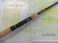 デストロイヤー F4-59TX(トマホーク)ショートフォアグリップ