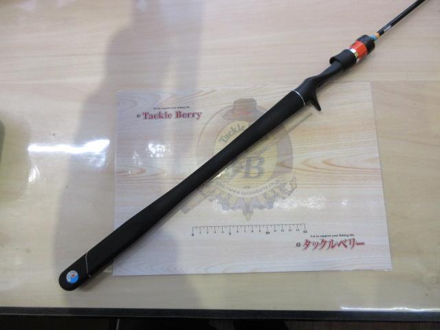 ライズロッド RTR-62B-T東雲 SHINONOME