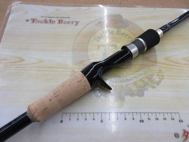 バスパラ BPC-70H