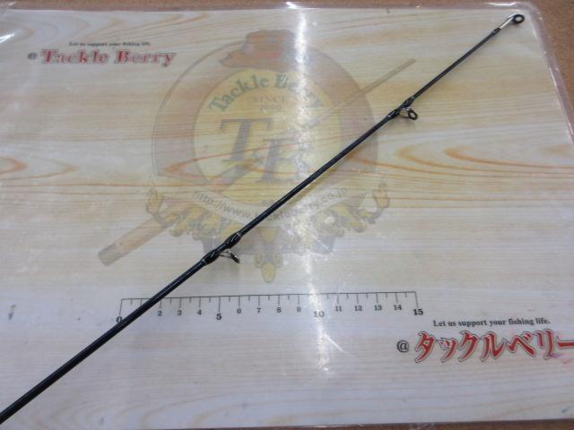 バスパラ BPC-70H