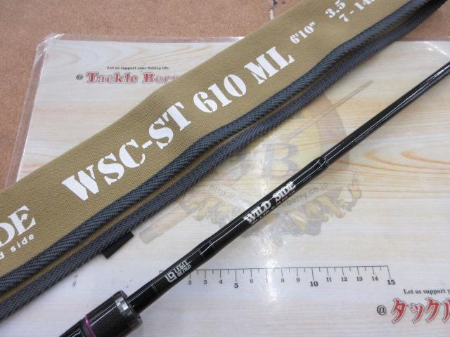 ワイルドサイド WSC-ST610ML