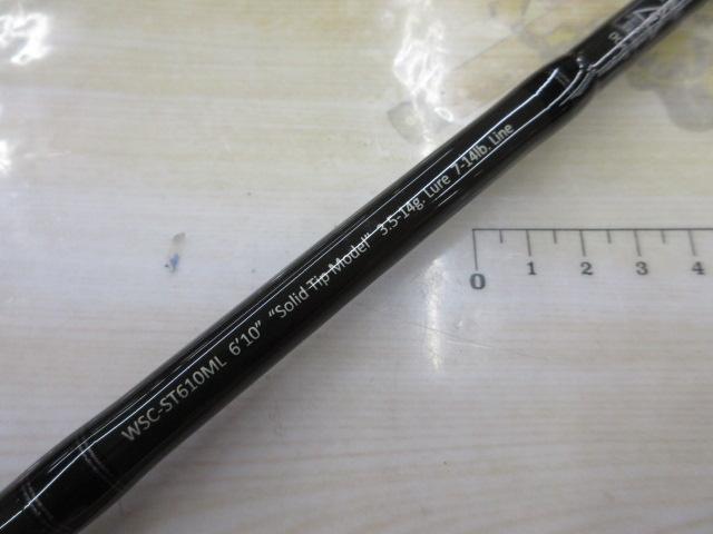 ワイルドサイド WSC-ST610ML