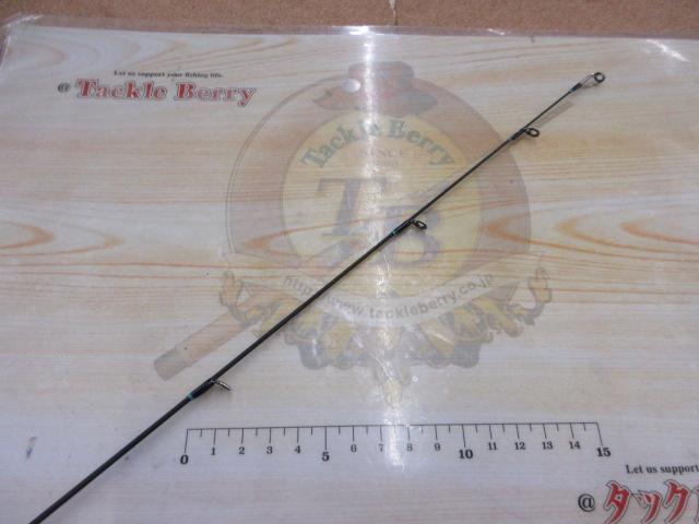 スラングリブート LSR-SJ74L/MLRS0S(EVA)