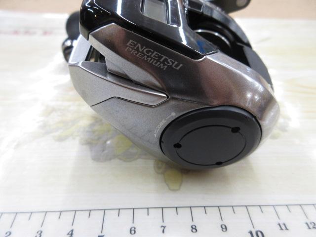 18炎月プレミアム 150HG