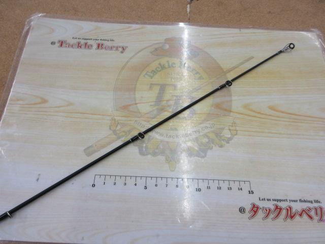 タイドリフト1G ボートシーバス TD1BS-S662M