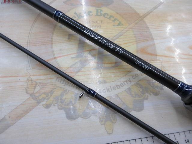 クワセヒラメFT 240MH