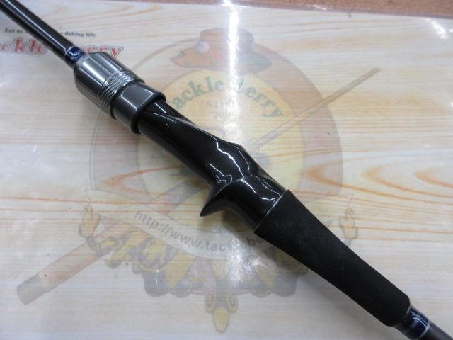 クワセヒラメFT 240MH