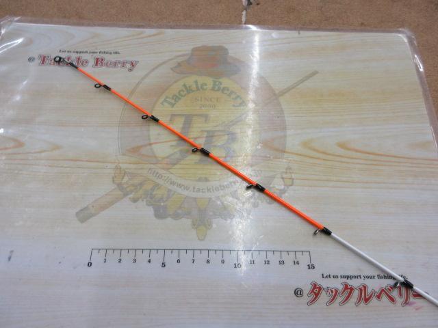 クワセヒラメFT 240MH