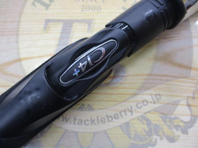 21ゲームタイプEJB63-4