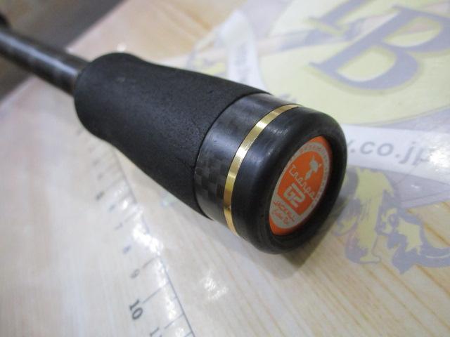 トランポG2 T2C-70MH-2