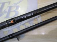 トランポG2 T2C-70MH-2