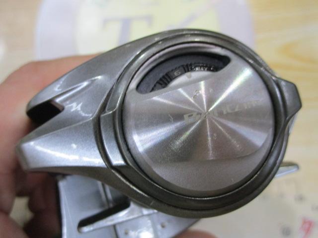 18バンタムMGL RH