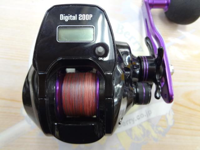 シーマスタッグデジタル200P