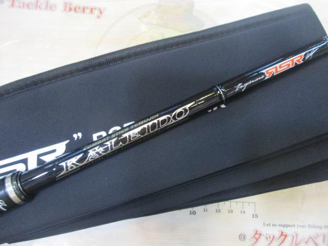 カレイドインスピラーレRSR RSR-C70XHX ラピッドガンナーRSR