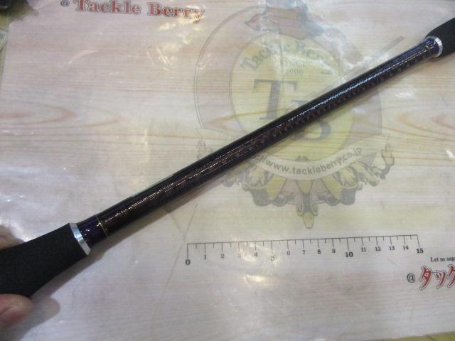 激風東京湾フグ170