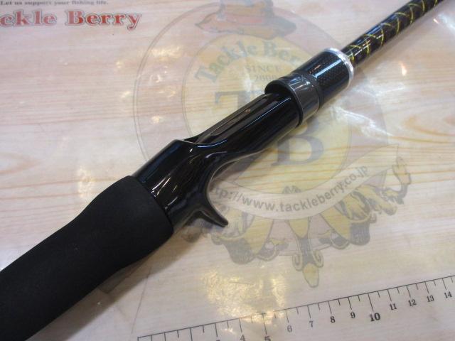 激風東京湾フグ170