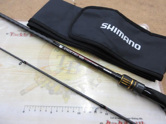 25炎月BB一つテンヤマダイ 235H