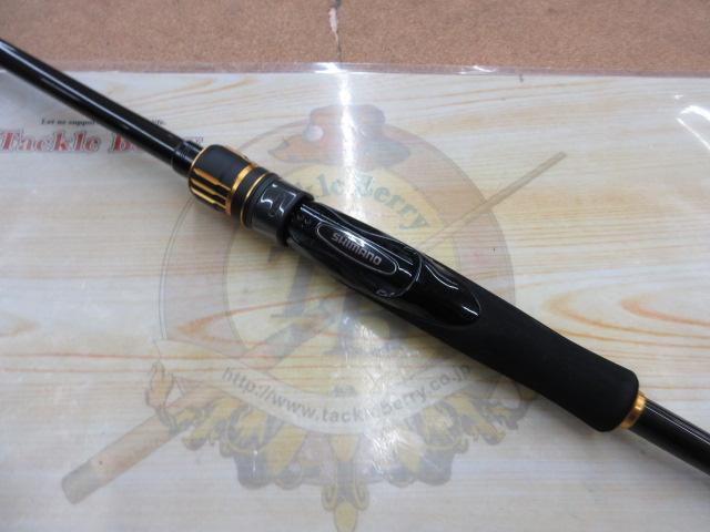 25炎月BB一つテンヤマダイ 235H