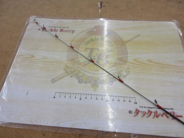 25炎月BB一つテンヤマダイ 235H