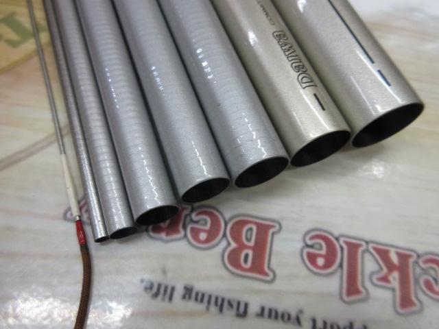 HZ朝霧本流零 3・75M